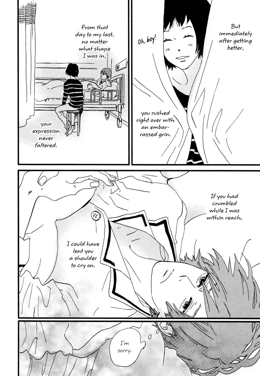 Natsuyuki Rendez-vous Chapter 13 24